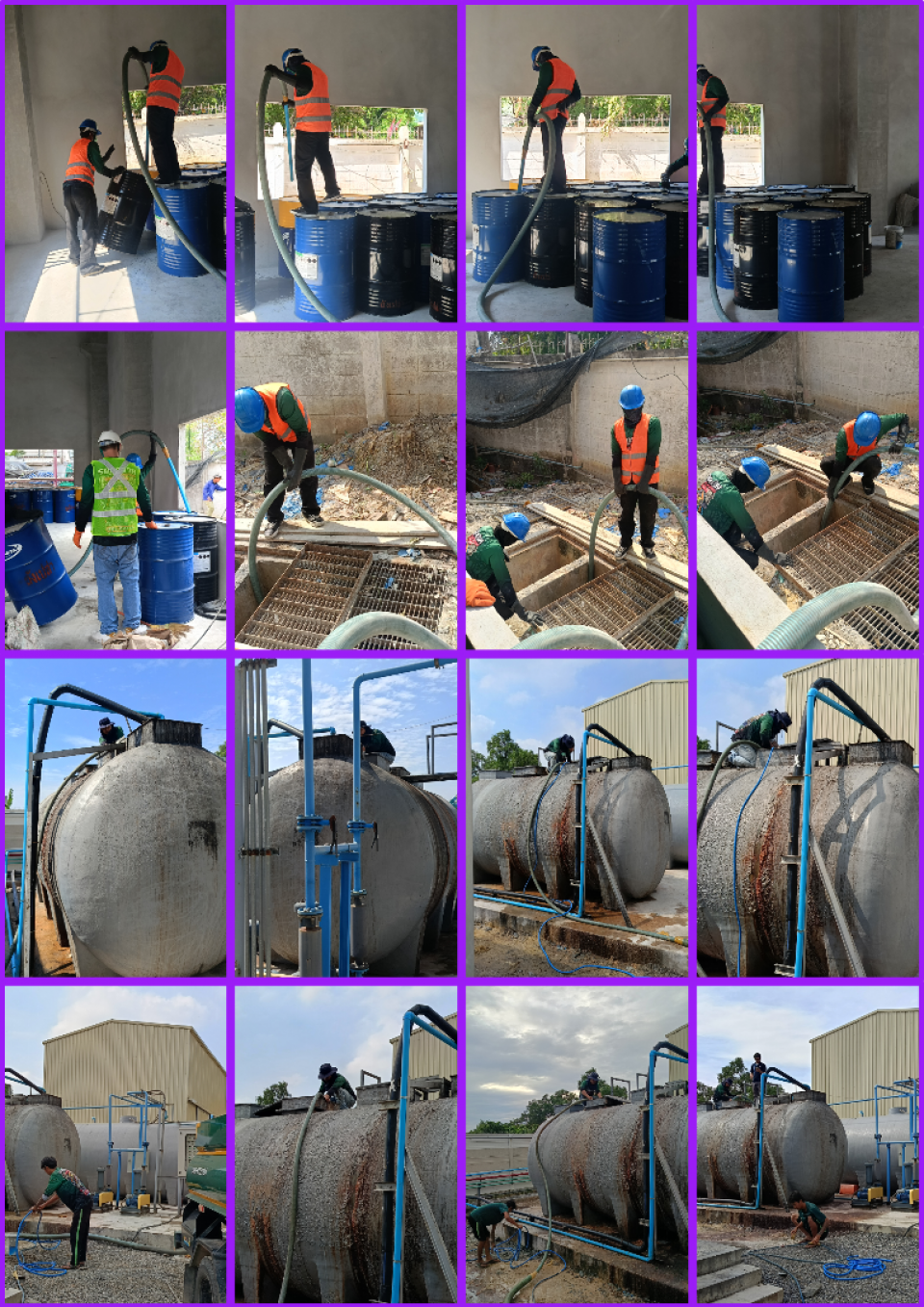 รถดูดส้วมกระทุ่มแบน