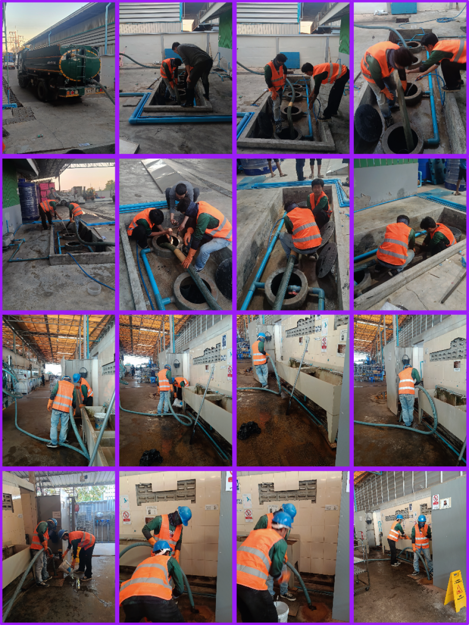 รถดูดส้วมกระทุ่มแบน